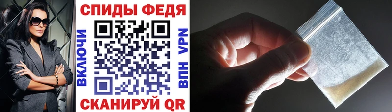 АМФЕТАМИН Premium  что такое наркотик  Уяр 