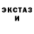 МЕТАДОН VHQ ivan GO!