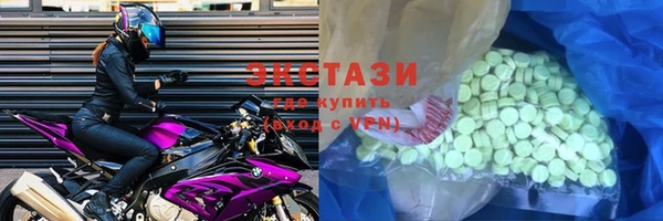 COCAINE Алзамай