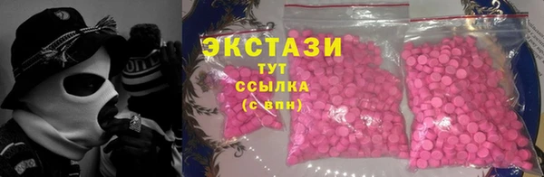 COCAINE Алзамай