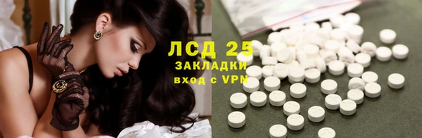COCAINE Алзамай
