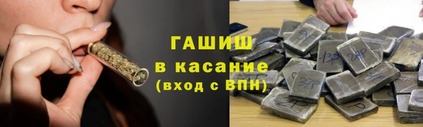 spice Михайловск