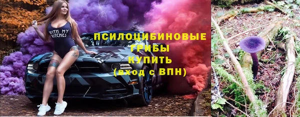 COCAINE Алзамай