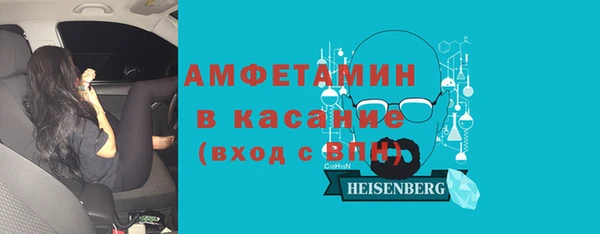 марки nbome Алексеевка