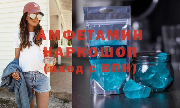 COCAINE Алзамай