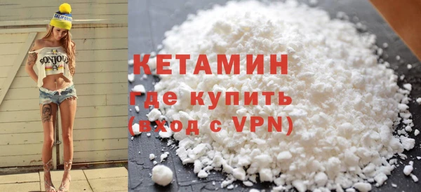 COCAINE Алзамай