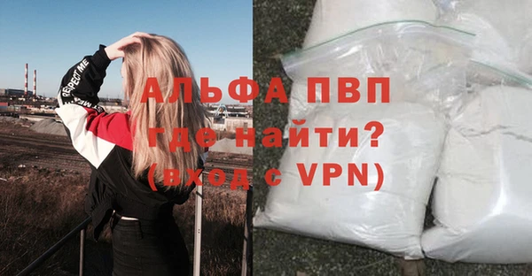 MESCALINE Алексин