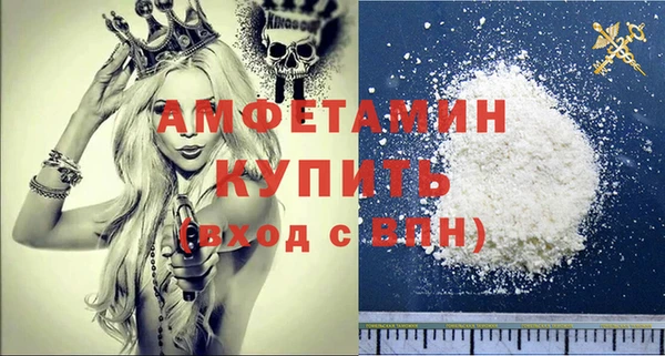 COCAINE Алзамай