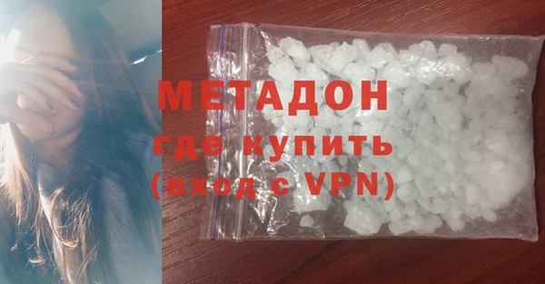 MESCALINE Алексин