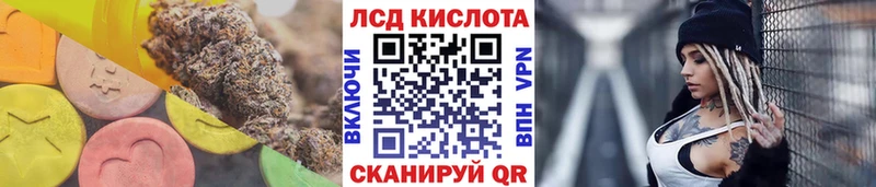 LSD-25 экстази ecstasy  Уяр 
