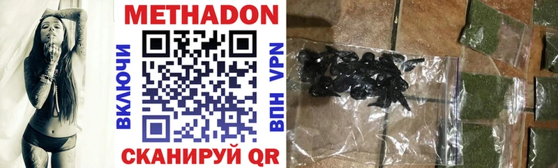 KRAKEN ТОР  Уяр  МЕТАДОН белоснежный 