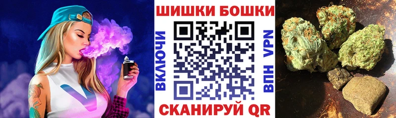 Конопля OG Kush  Уяр 